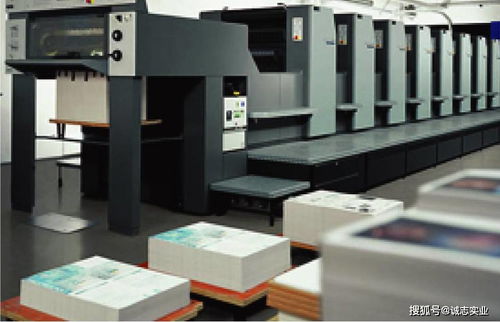 总投资5亿 10余家包装印刷企业入驻安阳印刷产业园