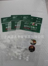 印刷业商机网 - 书本印刷业;包装装潢印刷;印刷厂 网上电子商务平台